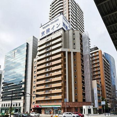 Toyoko Inn Osaka Taniyon Kosaten Exterior photo