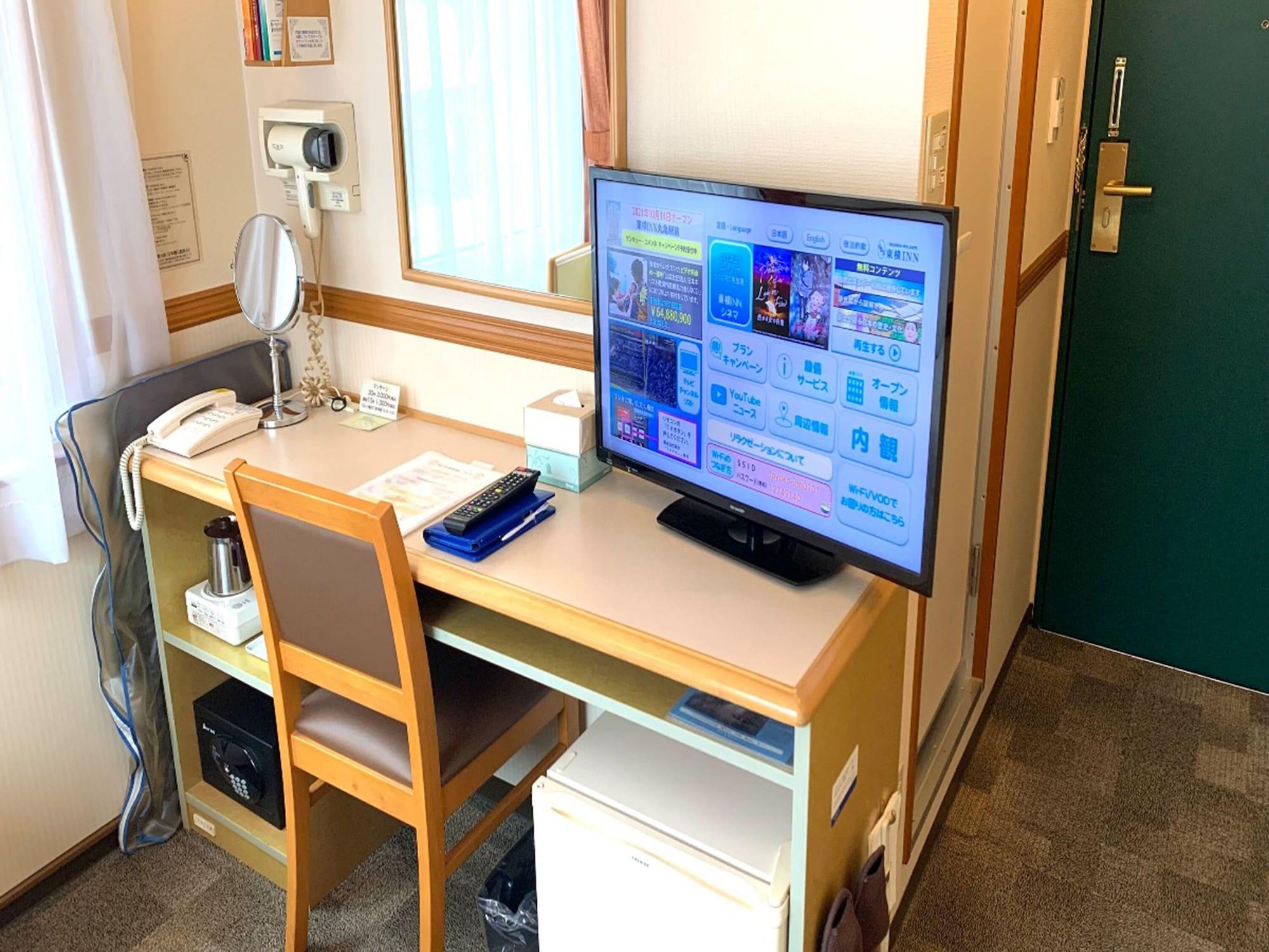 Toyoko Inn Osaka Taniyon Kosaten Exterior photo