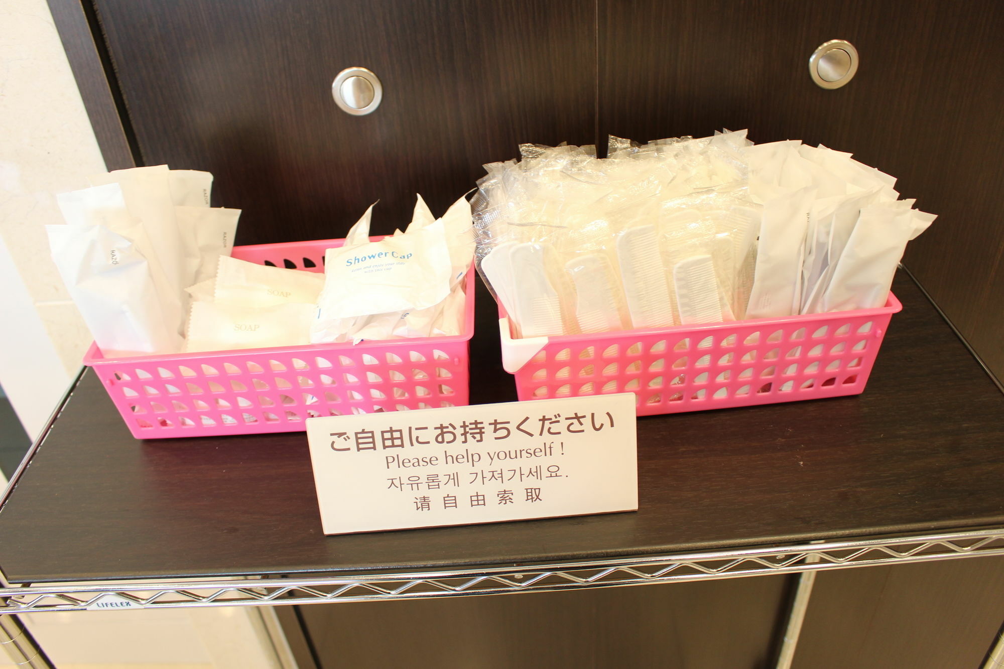 Toyoko Inn Osaka Taniyon Kosaten Exterior photo